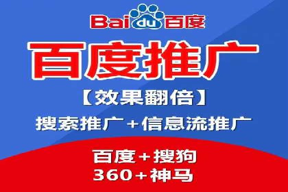 互联网保险推广开户的营销技巧与案例